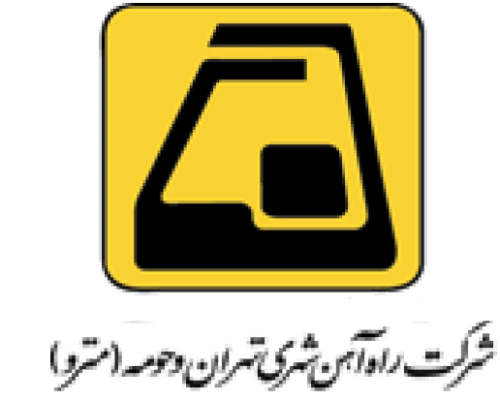 اجرای پروژه فیبر کشی در مترو تهران