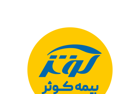 اجرای پروژه نظارت تصویری بیمه کوثر