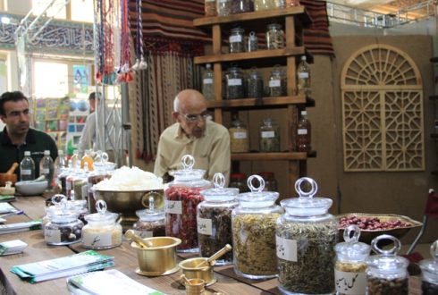 نظارت تصویری دو دوره نمایشگاه گیاهان دارویی