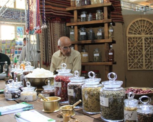 نظارت تصویری دو دوره نمایشگاه گیاهان دارویی