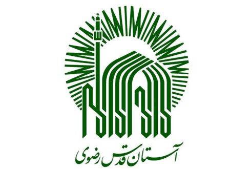 نصب و راه اندازی دوربین های مدار بسته در حرم مطهر رضوی