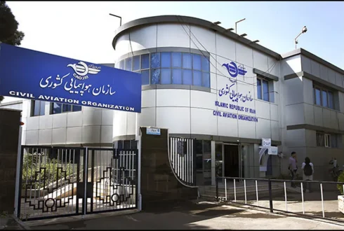 نظارت تصویری کل فرودگاه های کشور