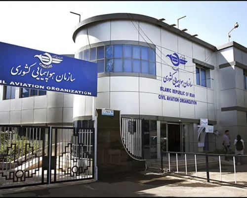 نظارت تصویری کل فرودگاه های کشور